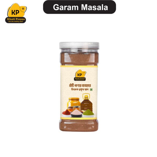 গরম মশলা (100 gram)