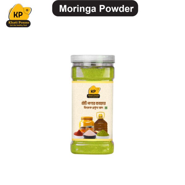 মরিঙ্গা পাওডার (1kg)