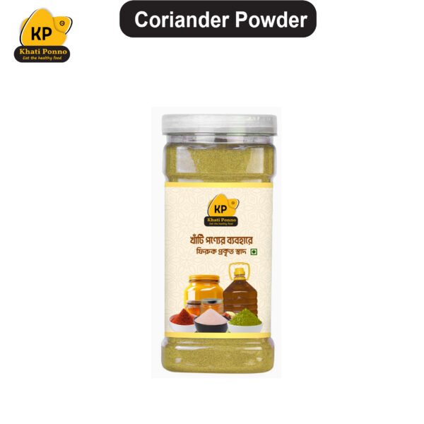 ধনিয়ার গুঁড়ো (500 gram)