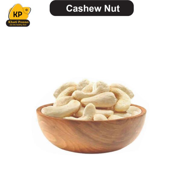 কাজু বাদাম (500 gram)